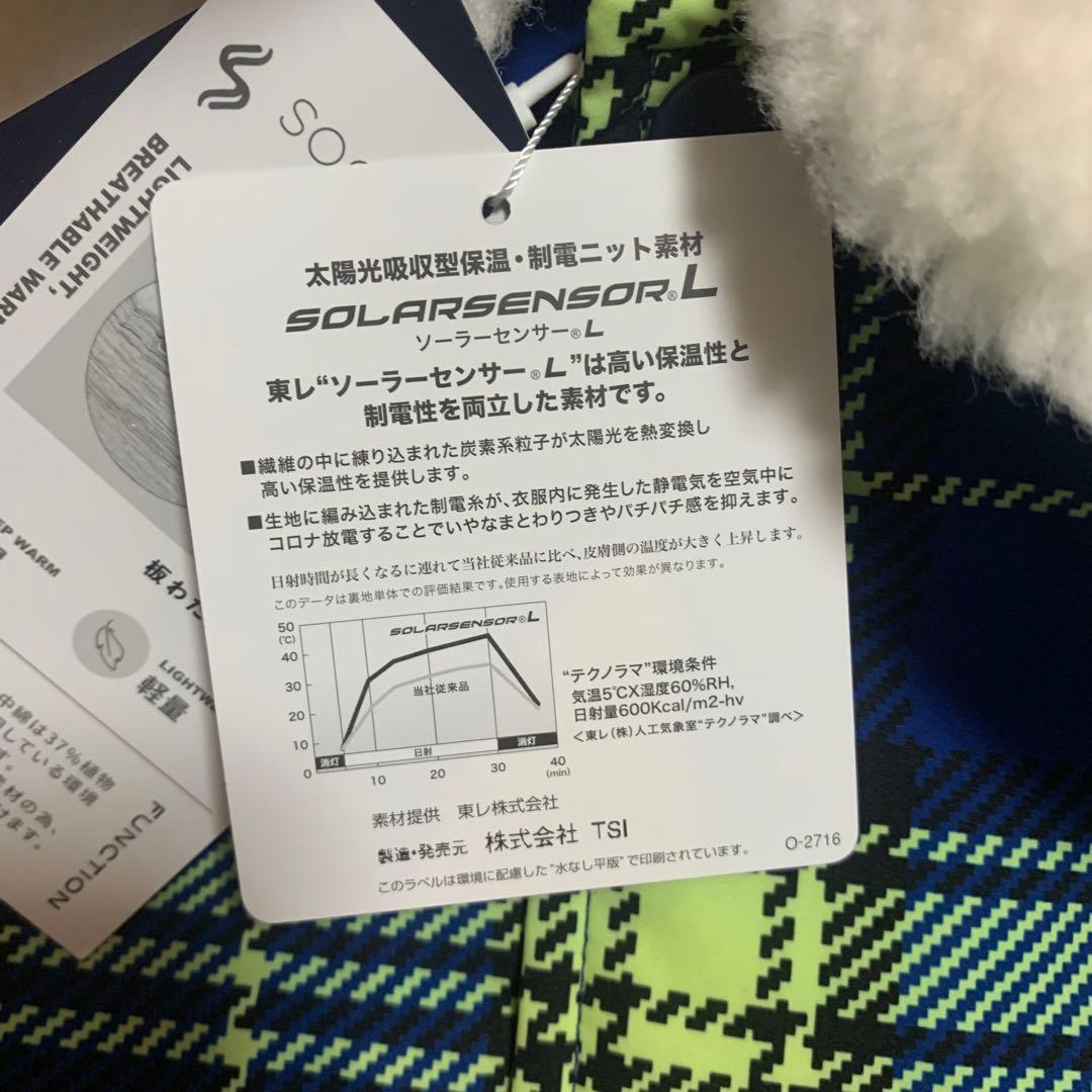新品■36,300円【ジャックバニー】5/L メンズ　コーチジャケット