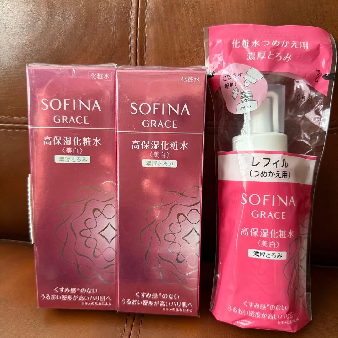 ソフィーナグレイス 高保湿化粧水(美白) 濃厚とろみ レフィルセット