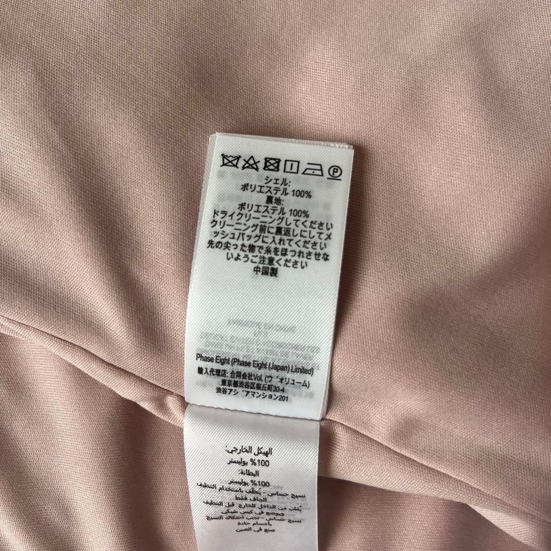 英国発　PHASE EIGHT 大きめ　清楚ピンク　刺繍ワンピース　美品　LL