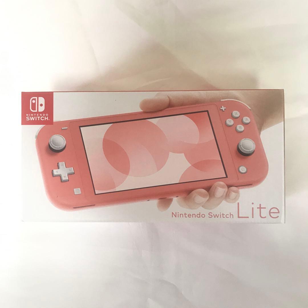 新品・未開封 Nintendo Switch Lite コーラルカラー S1156334