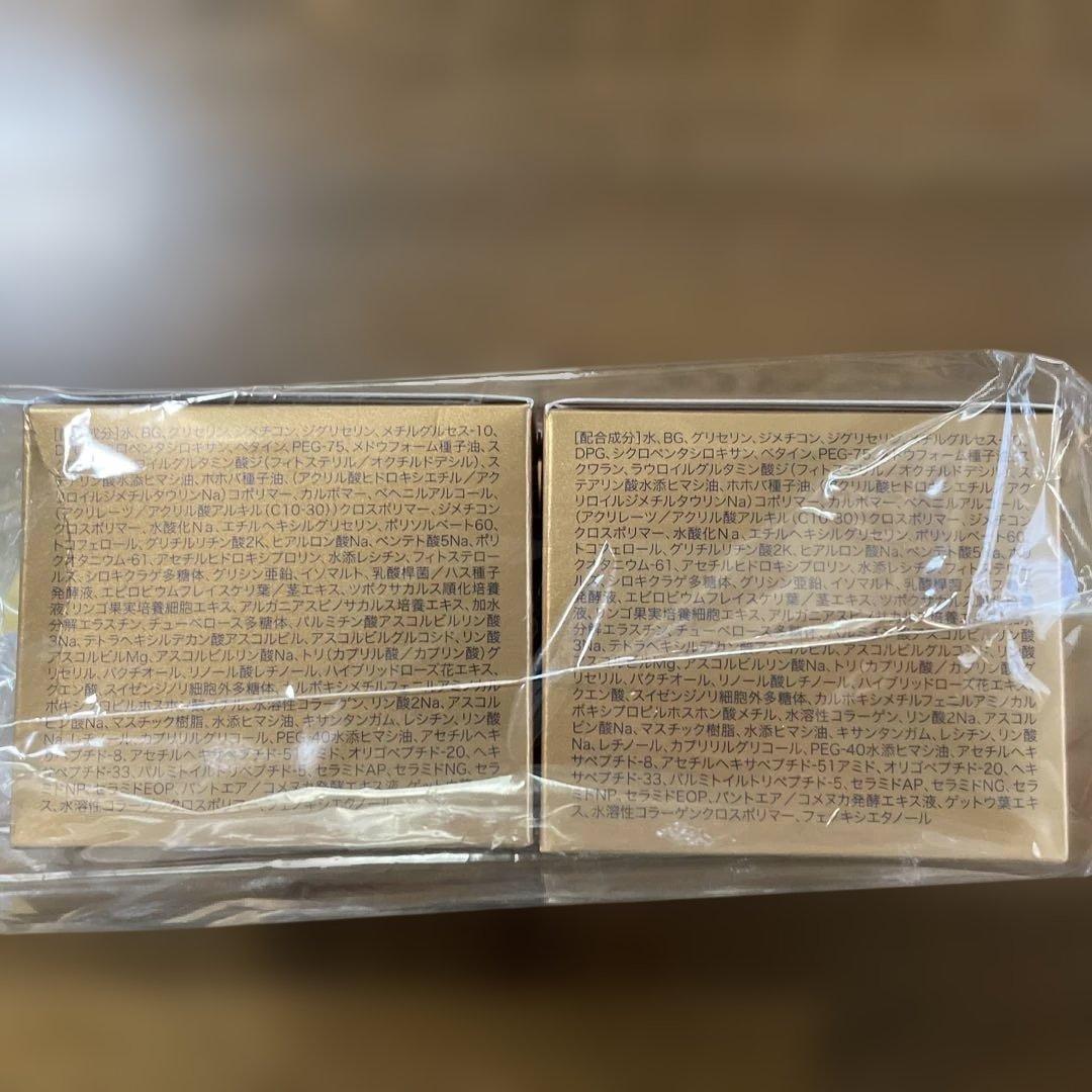 CRYSTAL JEMMY 美容液 4個セット