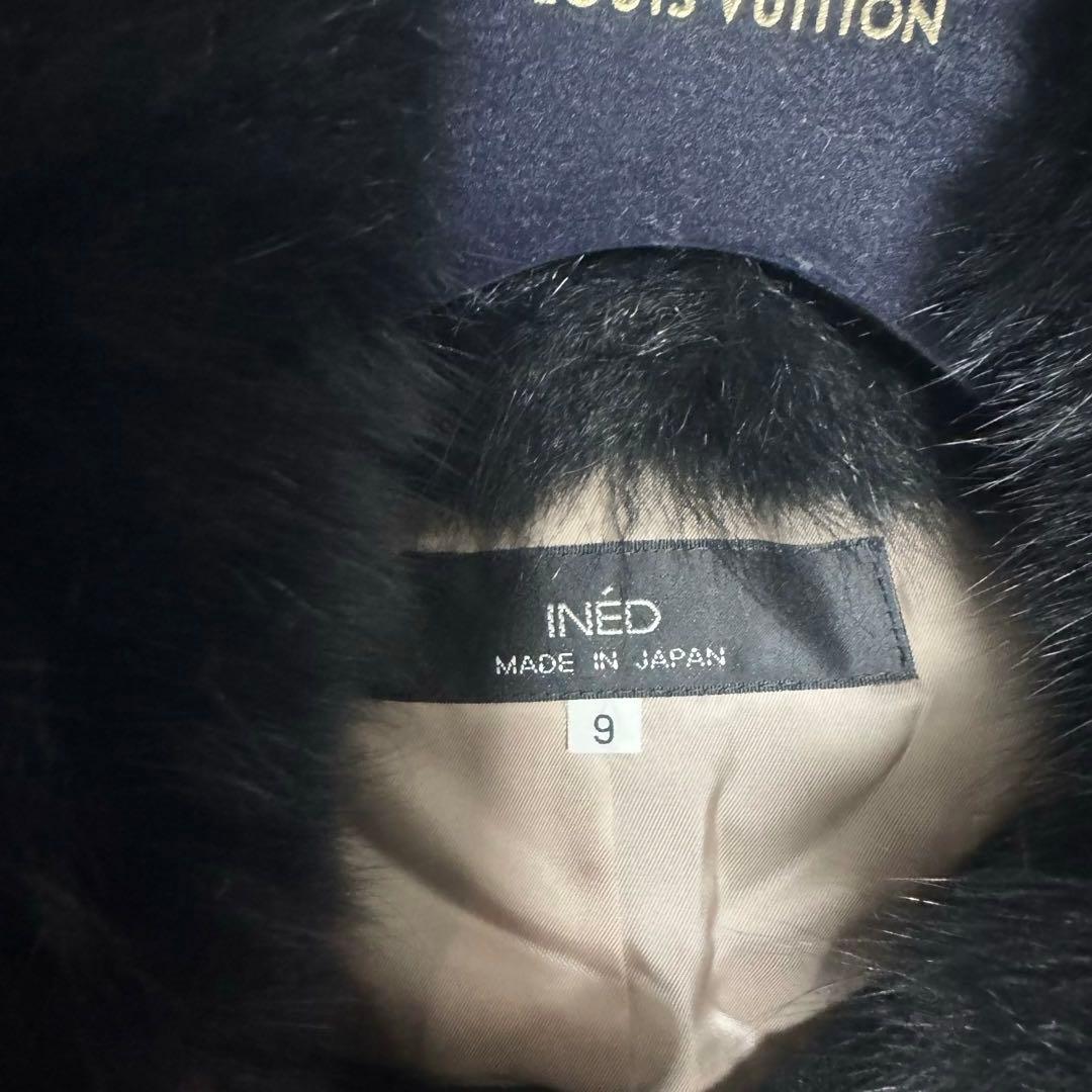 新品 INED ベルテッドコート フォックスファー アンゴラ ロング 定価3.9