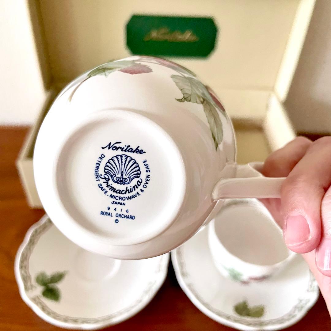 noritake /ノリタケ ロイヤルオーチャード 廃盤品 - メルカリ