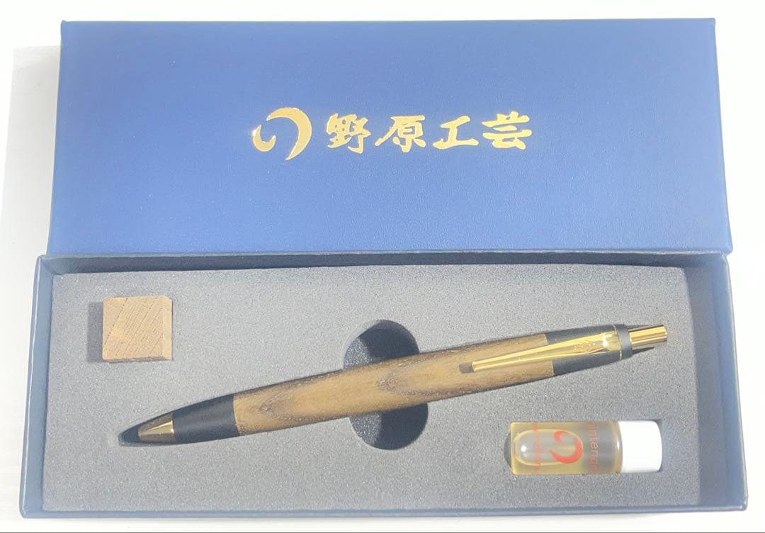 野原工芸 神代欅 ボールペン スタンダード ゴールド《匿名配送》