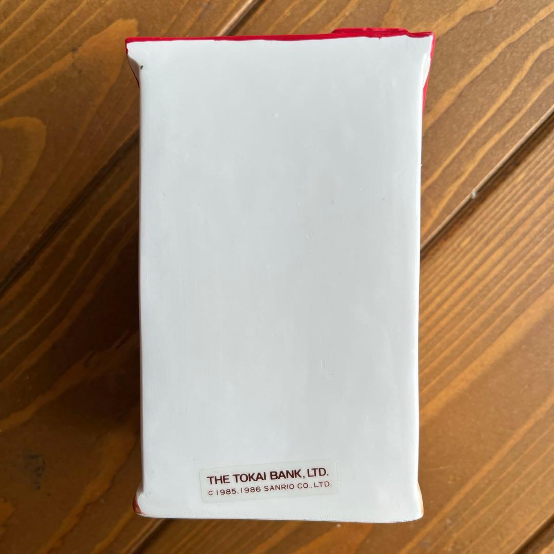美品 サンリオ マロンクリーム 貯金箱 陶器 非売品 昭和レトロ レア
