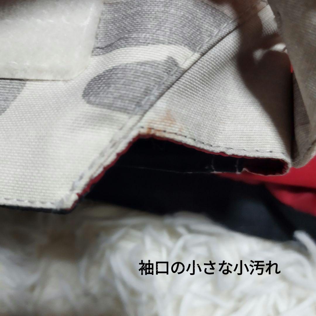 良品　686 Geo Insulated Jacket　一部迷彩　L