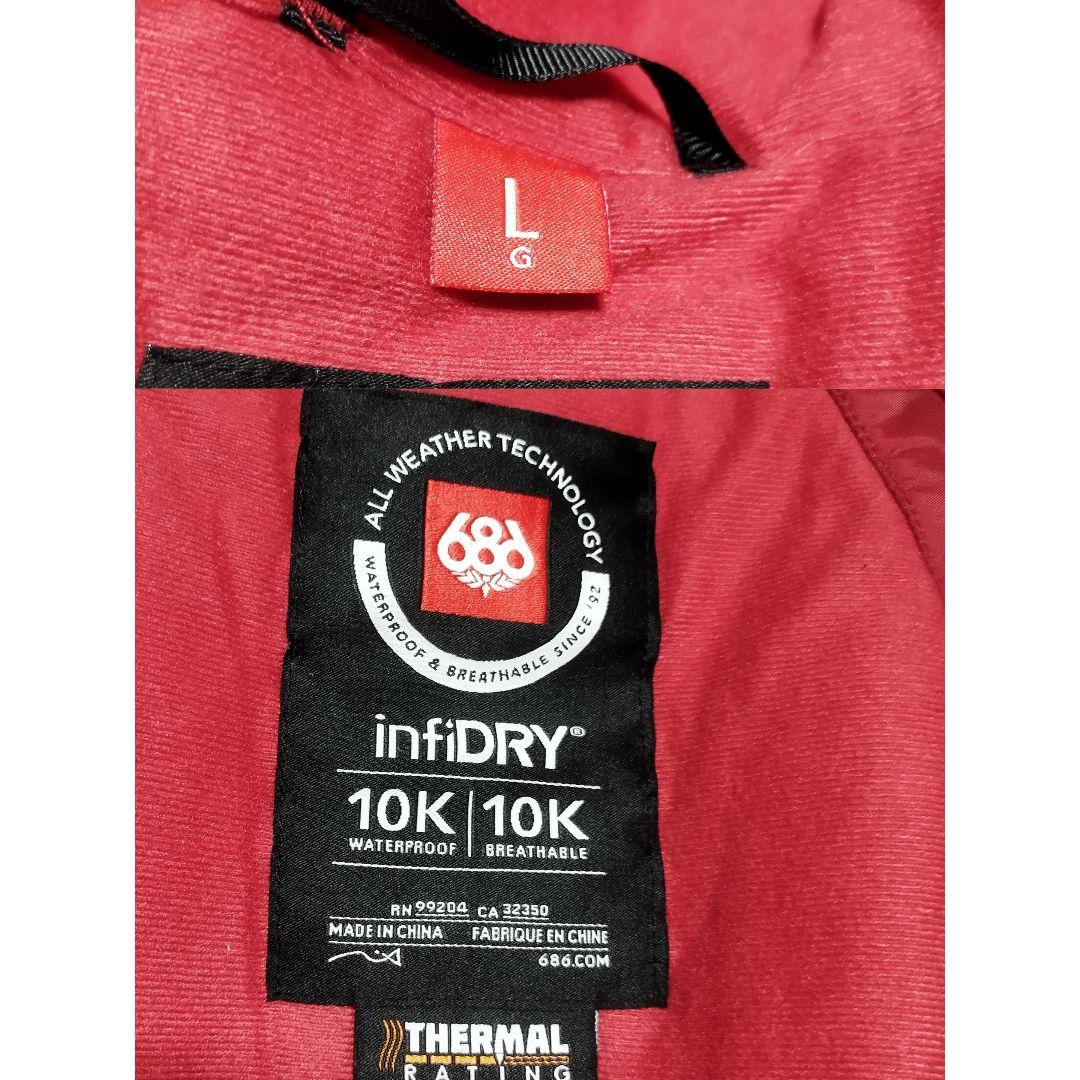 良品　686 Geo Insulated Jacket　一部迷彩　L