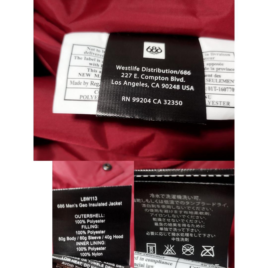 良品　686 Geo Insulated Jacket　一部迷彩　L