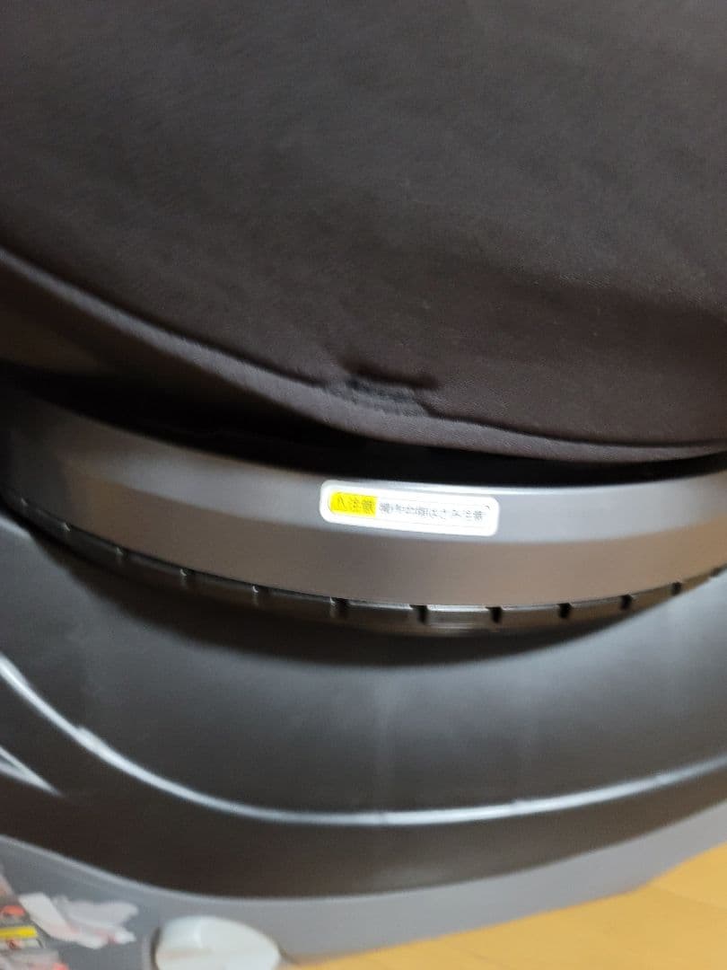 コンビ チャイルドシート クルムーブスマートisofix CG-UIG