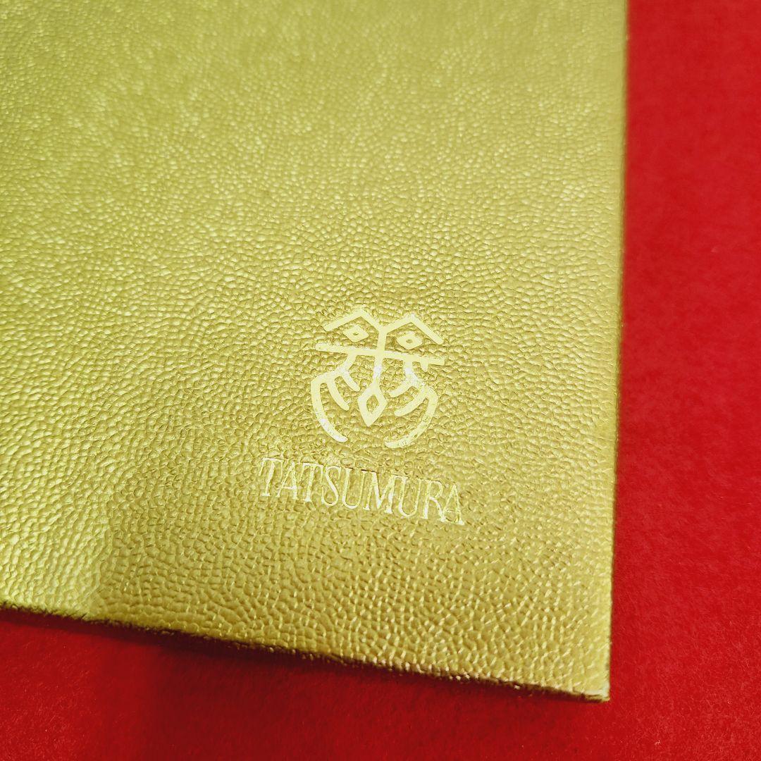 未使用　龍村美術織物　花鳥梅花文錦　テーブルセンター　緑　30×80 3号