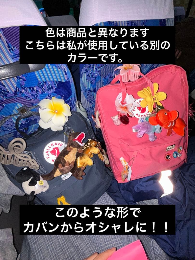 FJÄLLRÄVEN KANKEN グレー リュック