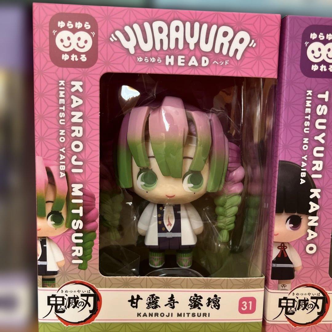 鬼滅の刃 YURAYURA HEAD フィギュア 7体セット