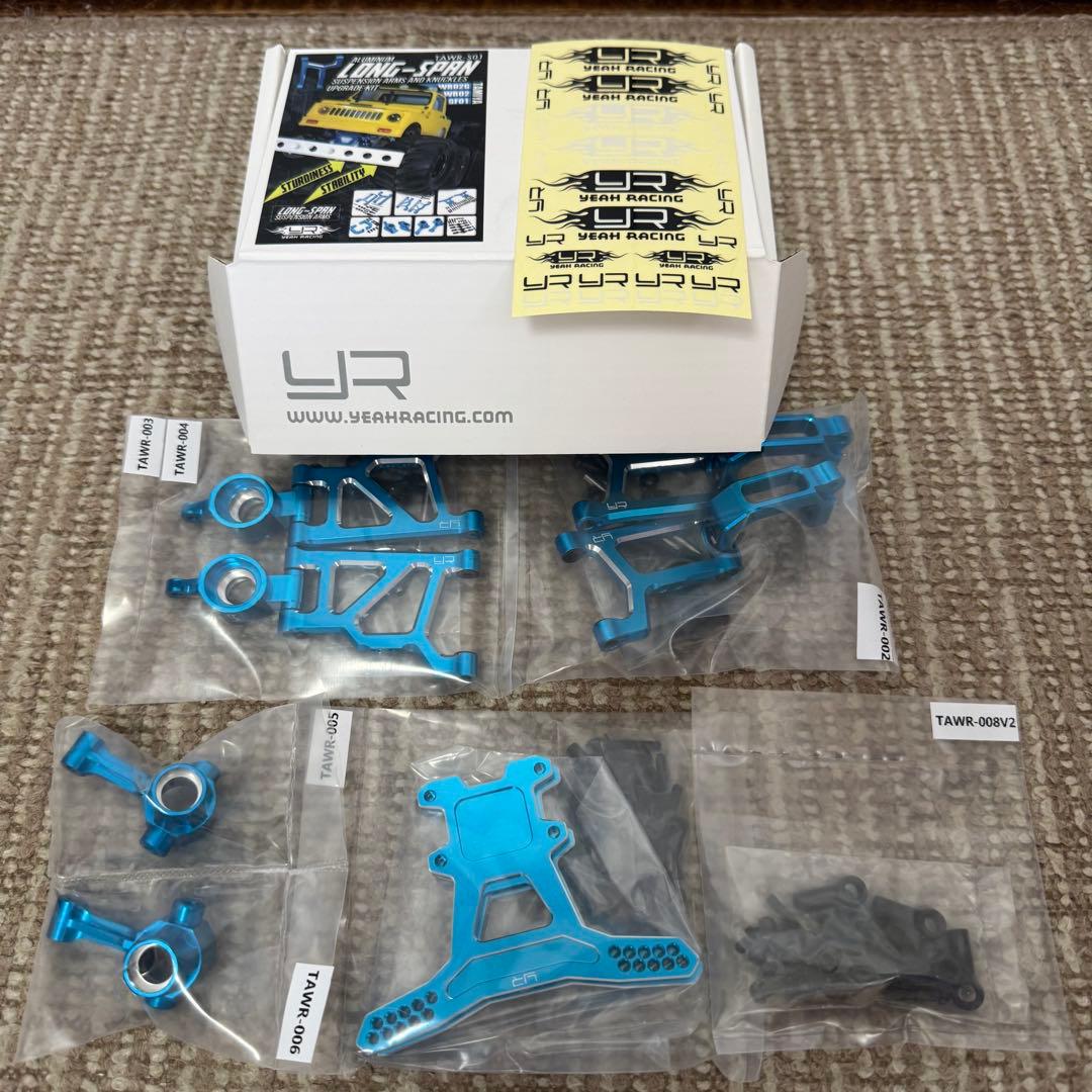 WR02 GF01 アルミブルーパーツ ワイルドウイリー2 ジムニー タミヤ