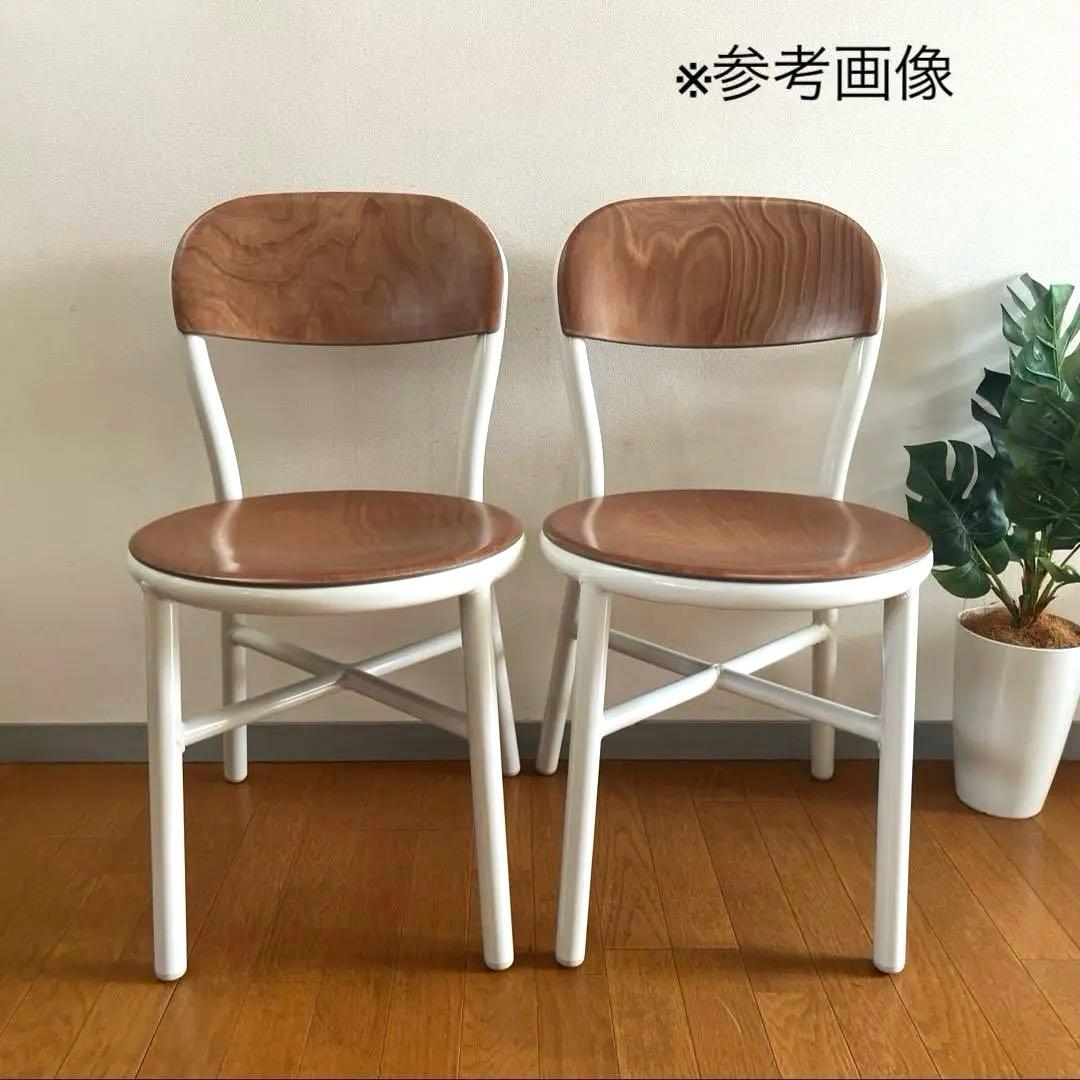 MAGIS マジス パイプチェア　②　ジャスパー・モリソン　イタリアモダン