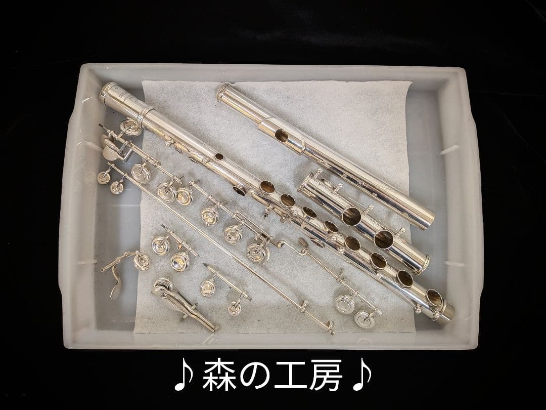 フルート専門店‼️部活応援‼️頭部管銀製　ヤマハフルートYFL451 Eメカ