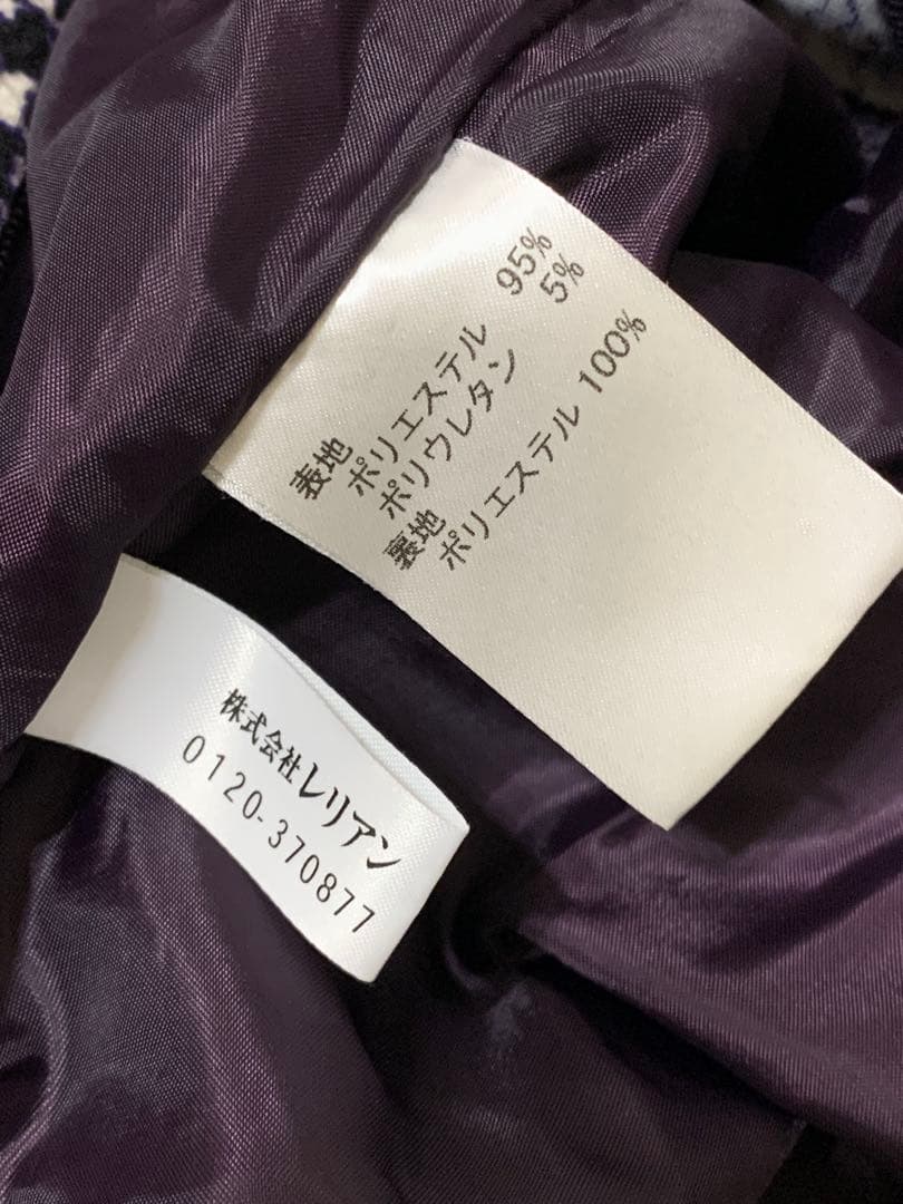 レリアン　千鳥格子プリント　Aラインフレアワンピース　13号　美品　現行タグ