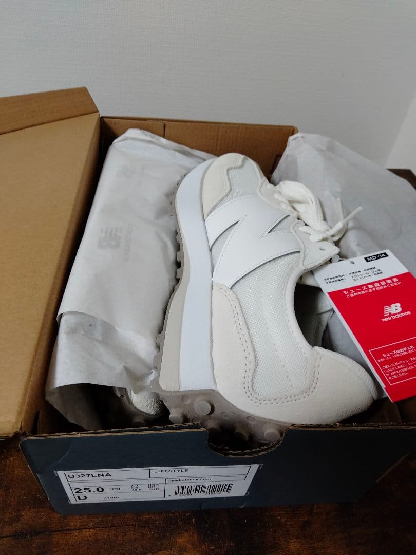 ニューバランス（new balance） 327 U327LNA D 25cm