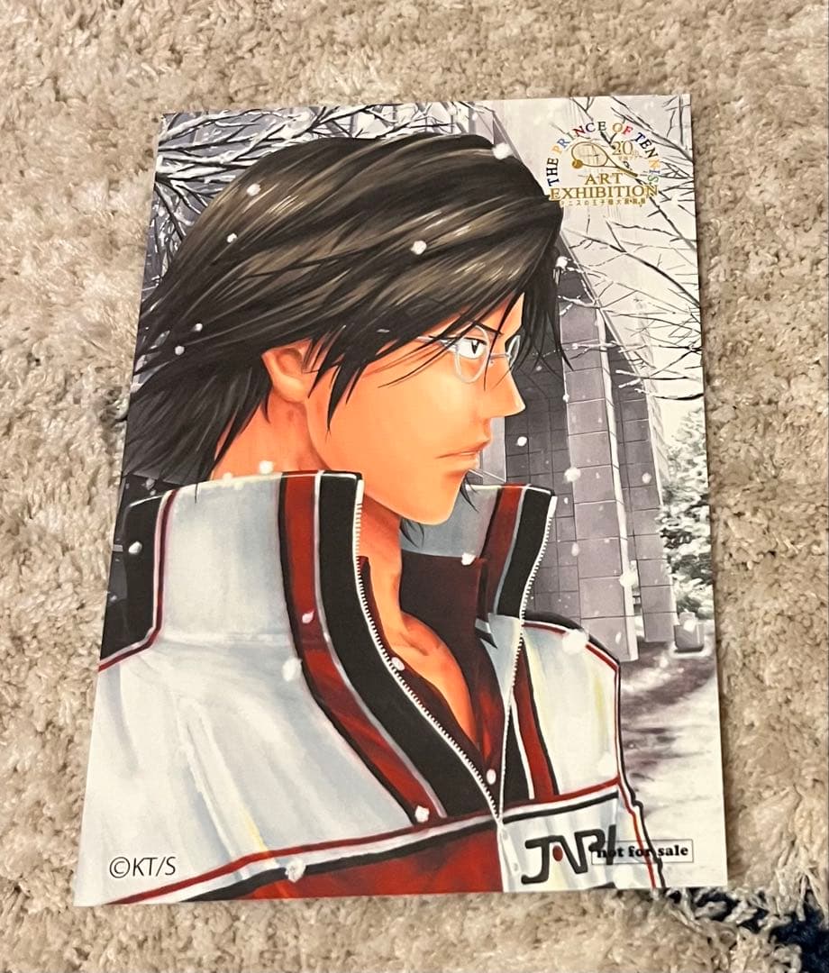 テニスの王子様 ポストカード 手塚国光 - メルカリ