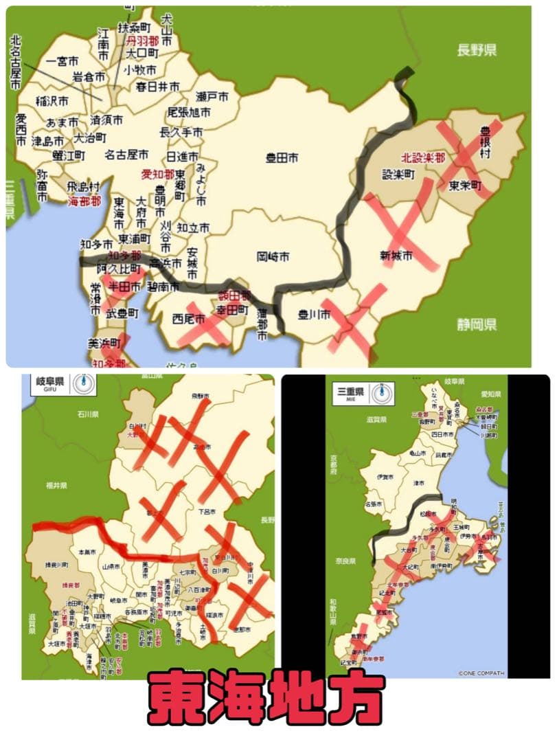 電動自転車 Panasonic Lithium vivi ブラウン　85★