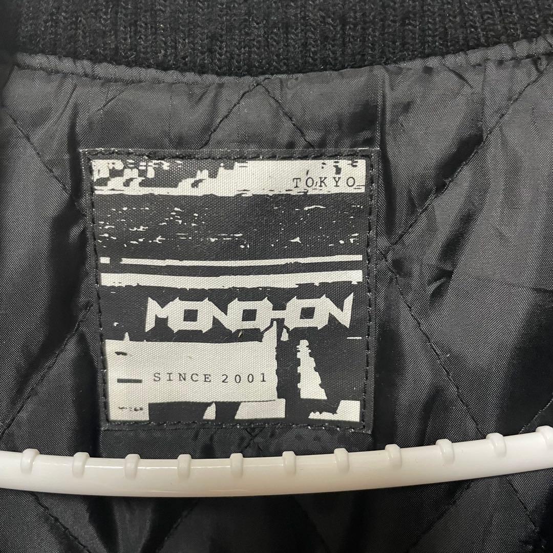 MONOHON スタジャン 雷家族 kaminari kazoku レア 希少