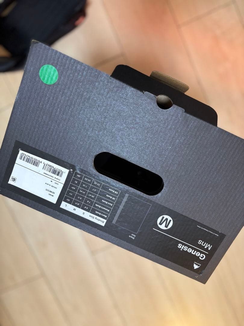 スノーボード BURTON STEP ON genesis M