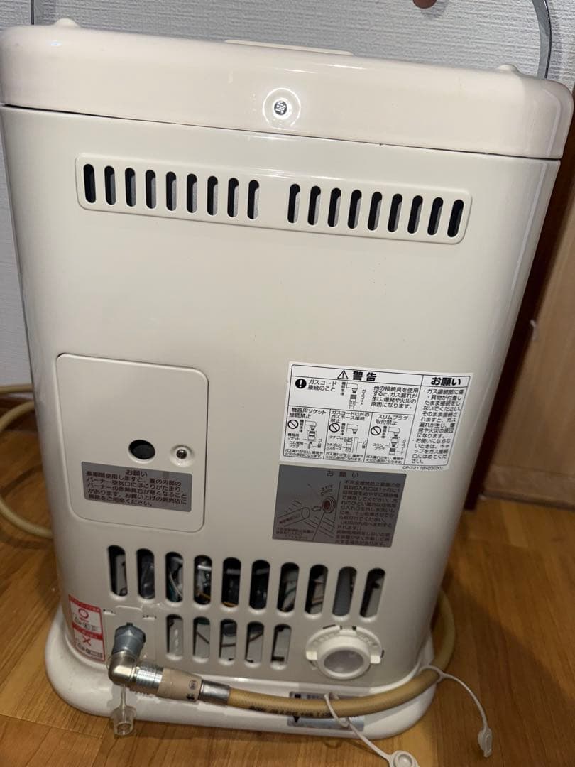 リンナイ　ガスストーブ　セラミックヒーター　都市ガス　動作未確認