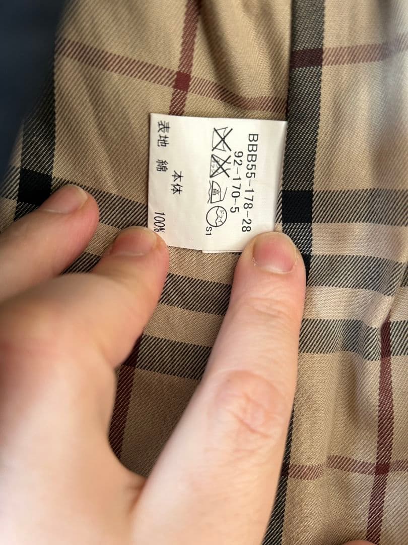 BURBERRY　バーバリー　ブラック系 ステンカラーコート