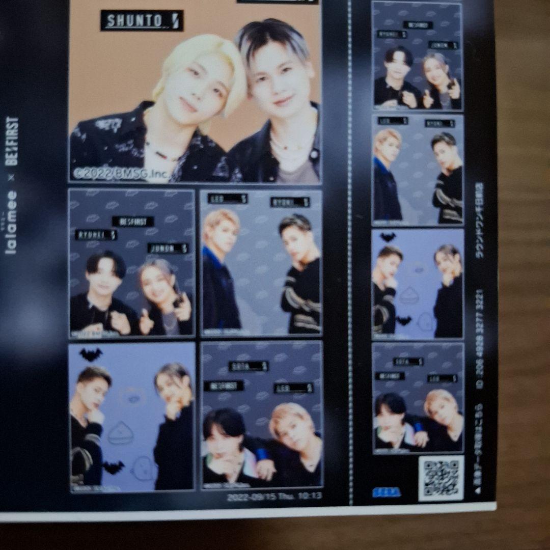 BE:FIRST プリクラ