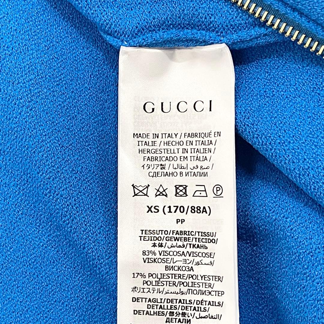 【51%off】定価286,000円 期間限定セール 7月末締切