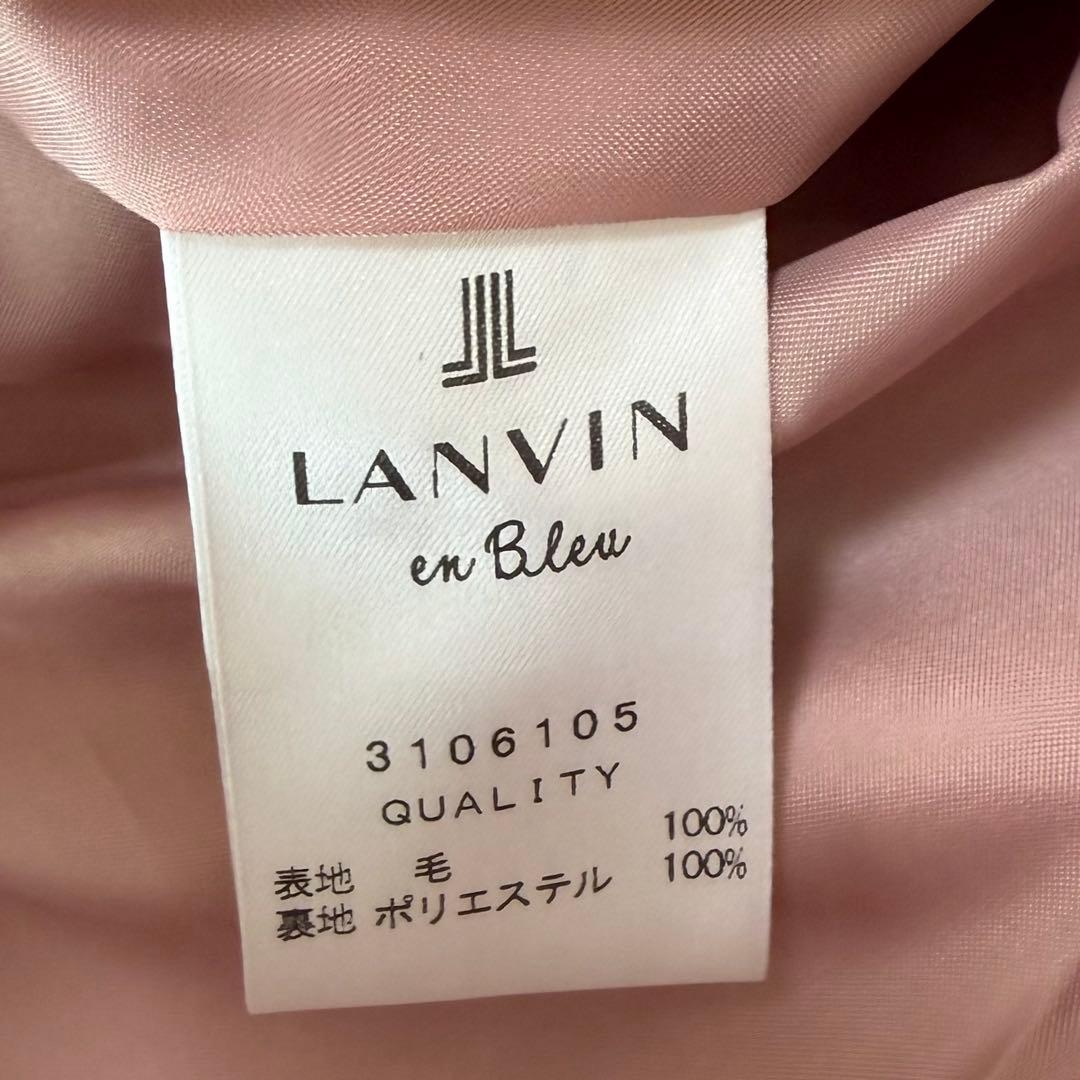 LANVIN en Bleu ランバンオンブルー　ビッグカラーチェスターコート