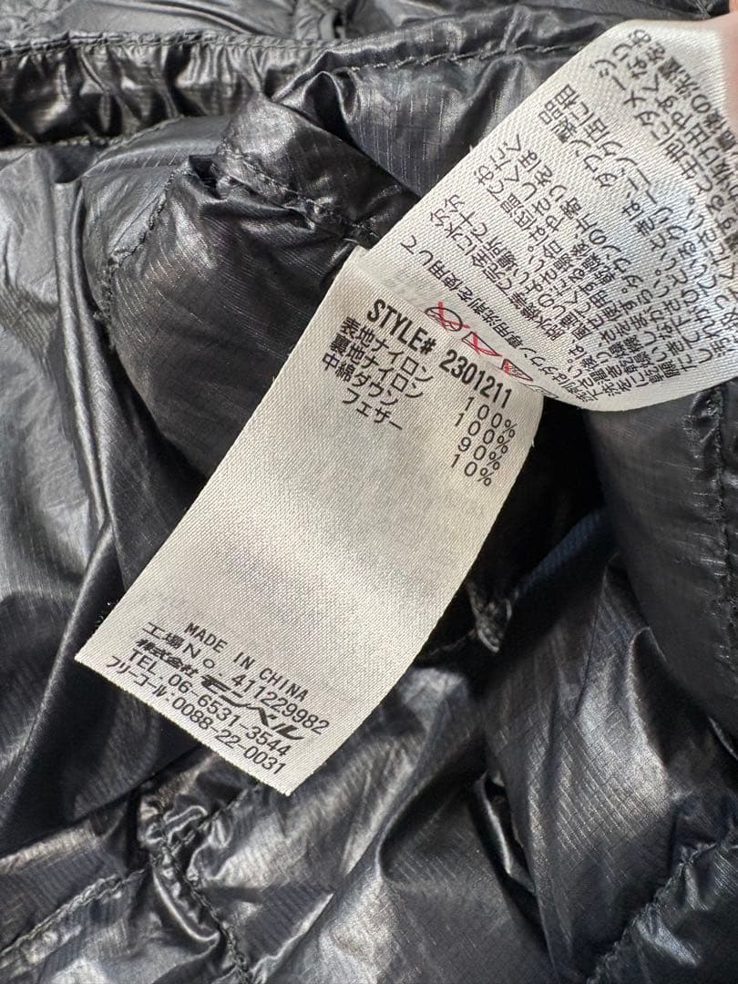 mont-bell / US EXライト ダウンアノラック (S)