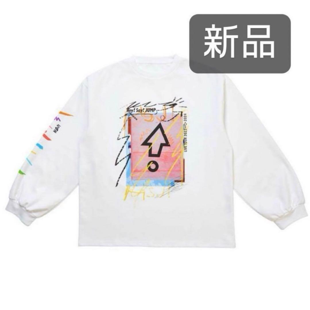 Hey!Say!JUMP PULL UP ロングTシャツ 2023→2024 | Shop at Mercari