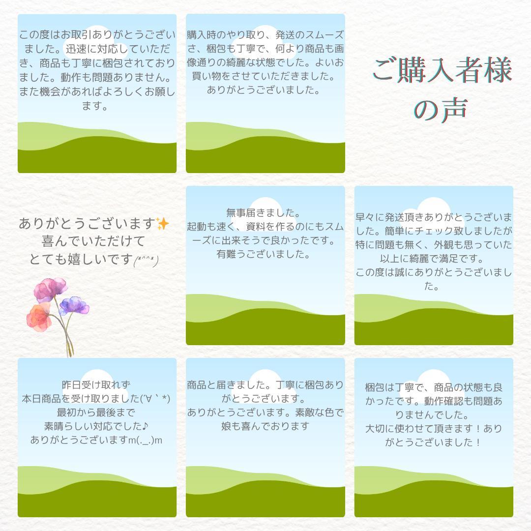 美品VAIO！極薄軽量✨快適SSD✨Windows11✨すぐ使えるノートパソコン