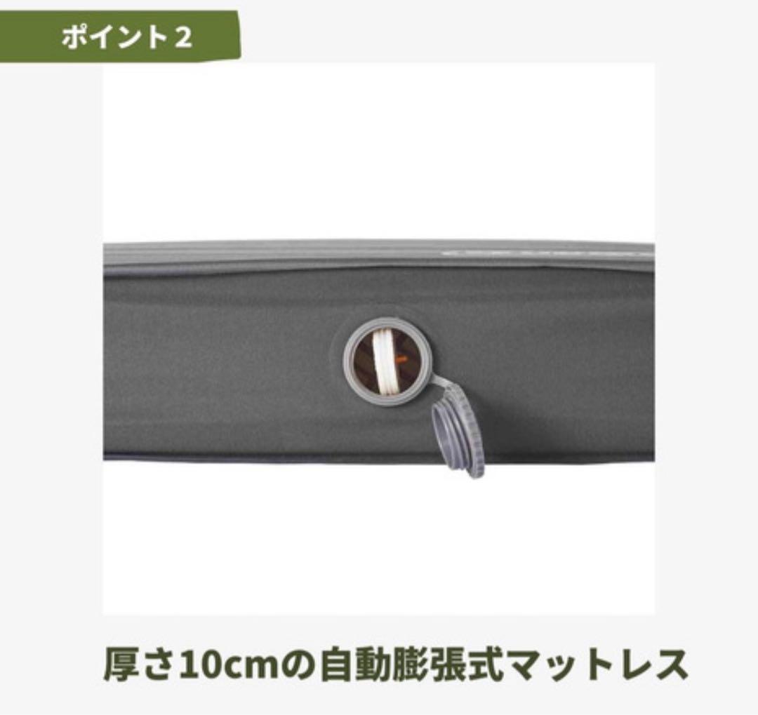 コールマン（Coleman） キャンパーインフレーターマットハイピーク/ダブル