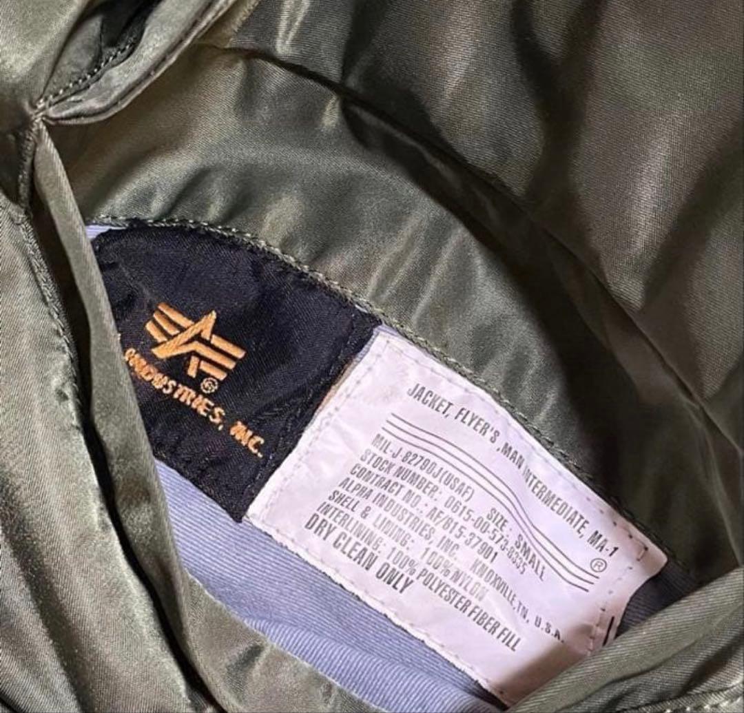 ALPHA アルファインダスドリーズ MA-1 短丈フライトジャケット