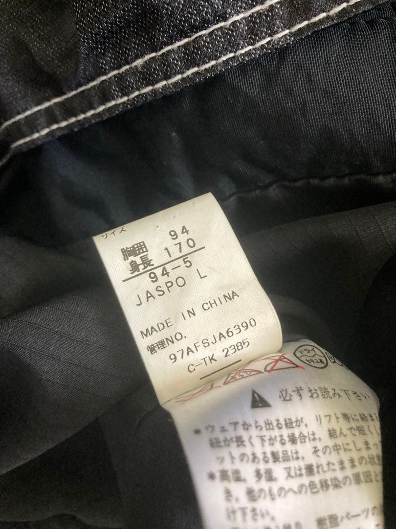 Phenix フェニックス　スキーウェア　セットアップ