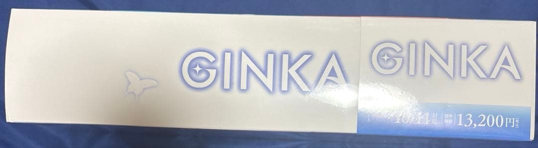 GINKA PC 特装版　ソフマップ特典タペストリー付き　未開封　特典色紙付