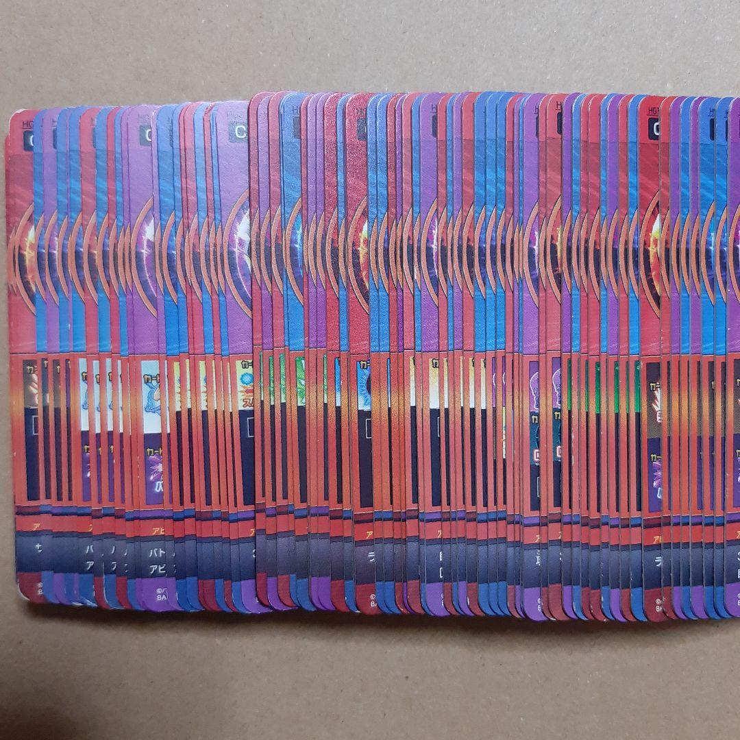 ドラゴンボールヒーローズ HG弾 CP コンプ