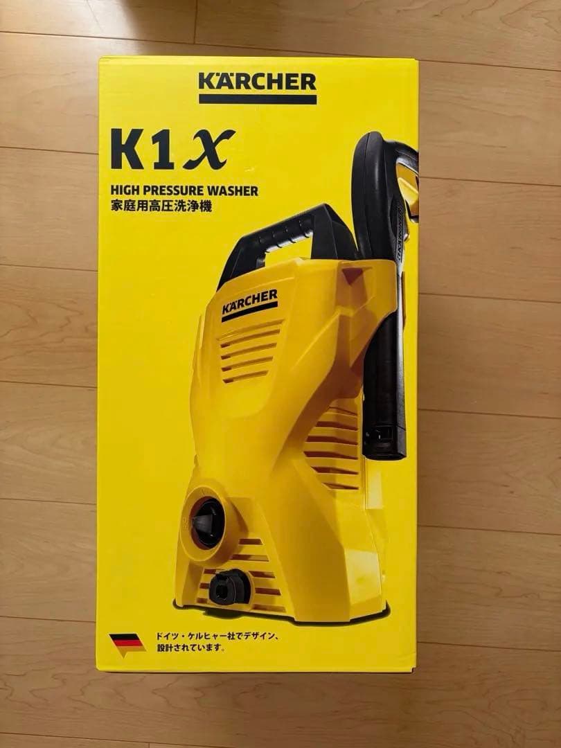 KARCHER K1 X 高圧洗浄機 本体　ケルヒャー Recommended for beginners! The compact high-pressure washer, the