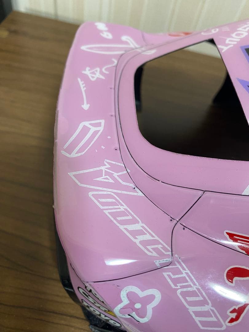 アディクション　リアルグレード　パンデム90スープラ　週末限定価格！