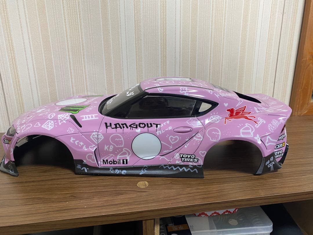 アディクション　リアルグレード　パンデム90スープラ　週末限定価格！