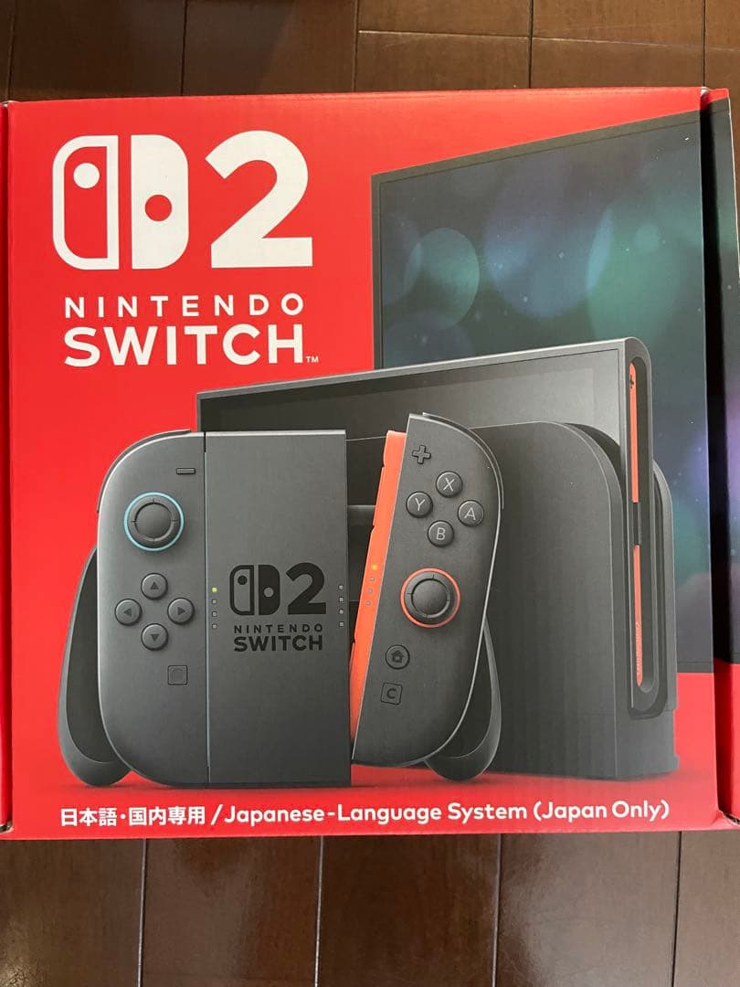 菊谷聖次さん専用！フロント足回りセット。