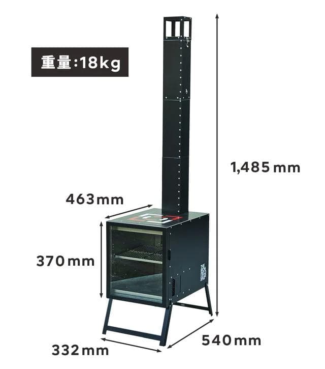 THE IRON FIELD GEAR TAKIBE COOKER 薪ストーブ