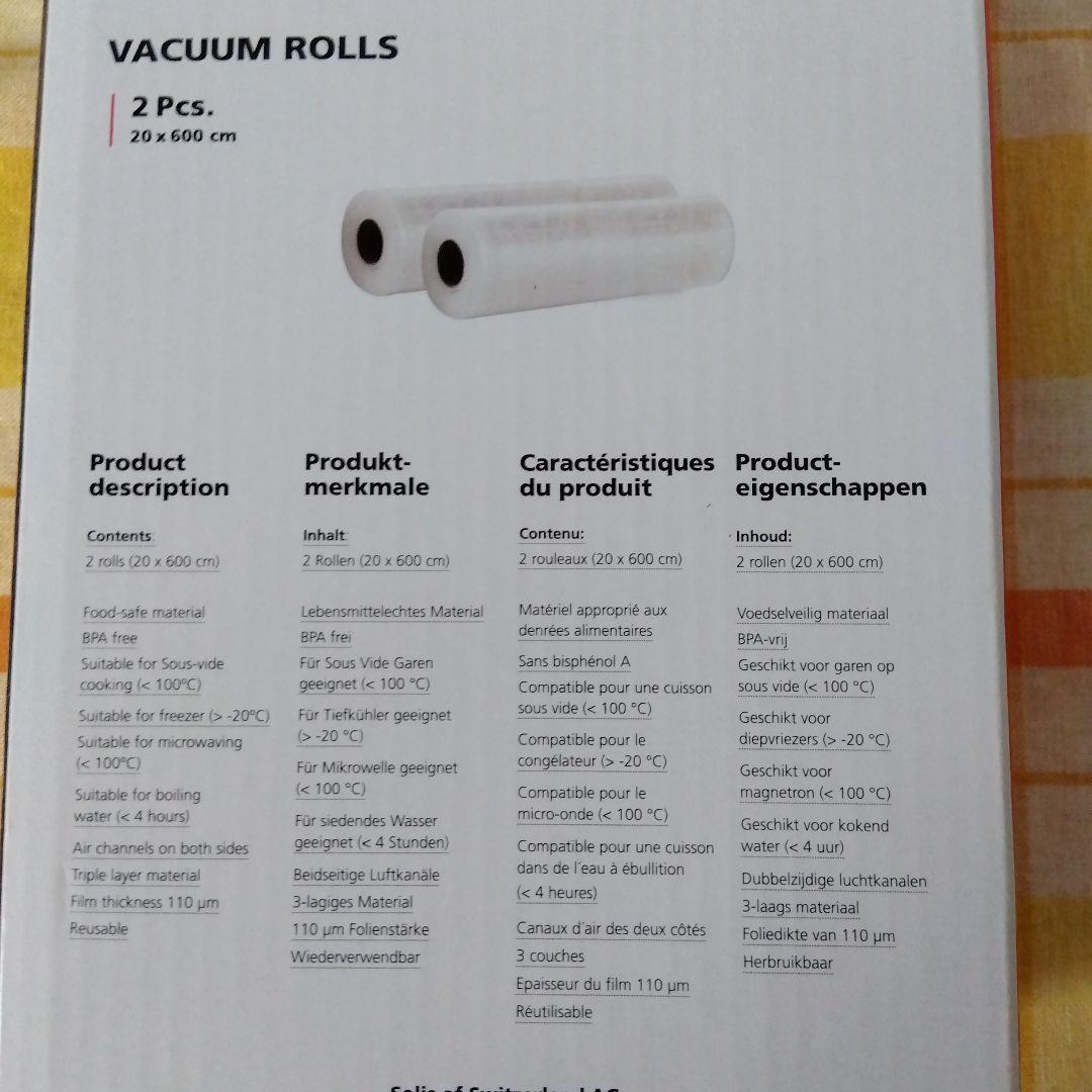 ソリスバックプレミアム SK574 真空パック機＆真空ロールセット