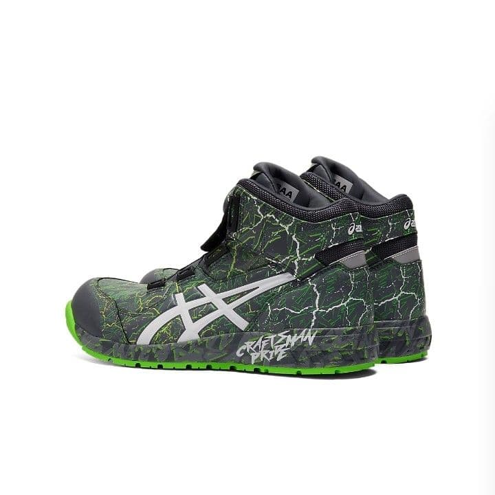 10月2日20時迄KAZ★安全靴ウィンジョブCP304 BOA MAGMA