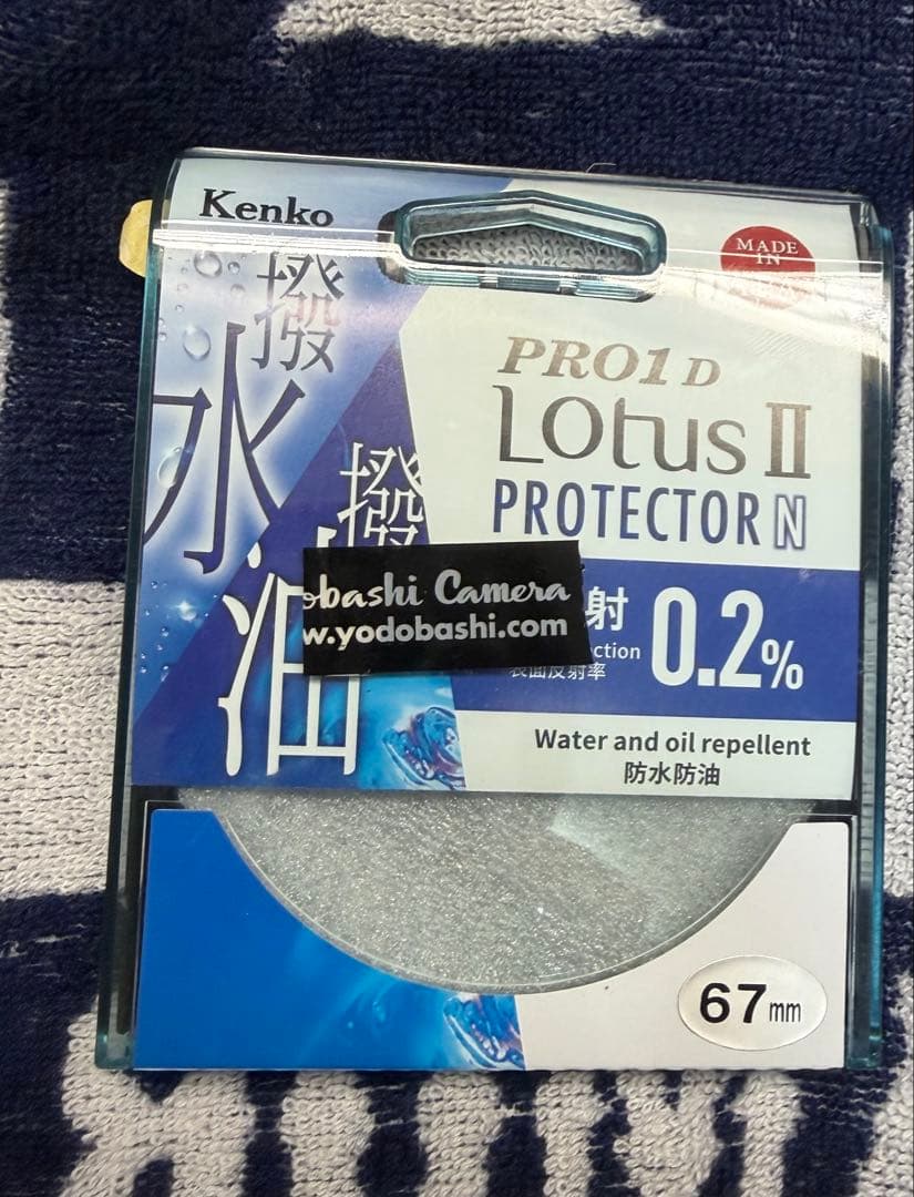 キャノン CANON RF100-400mm F5.6-8 IS USM レンズ