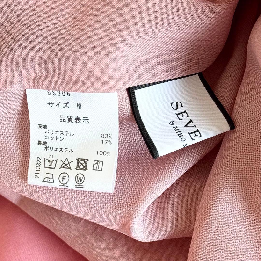 2022SS セブンテンバイミホカワヒト カラーティアードスカート ピンク M