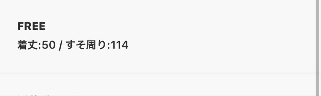 未使用近　ビアズリー ファーニットポンチョ　モカ