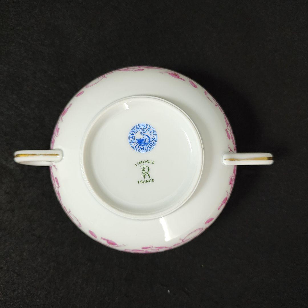 レイノー リモージュ インドの華 スープカップ＆ソーサー - メルカリ