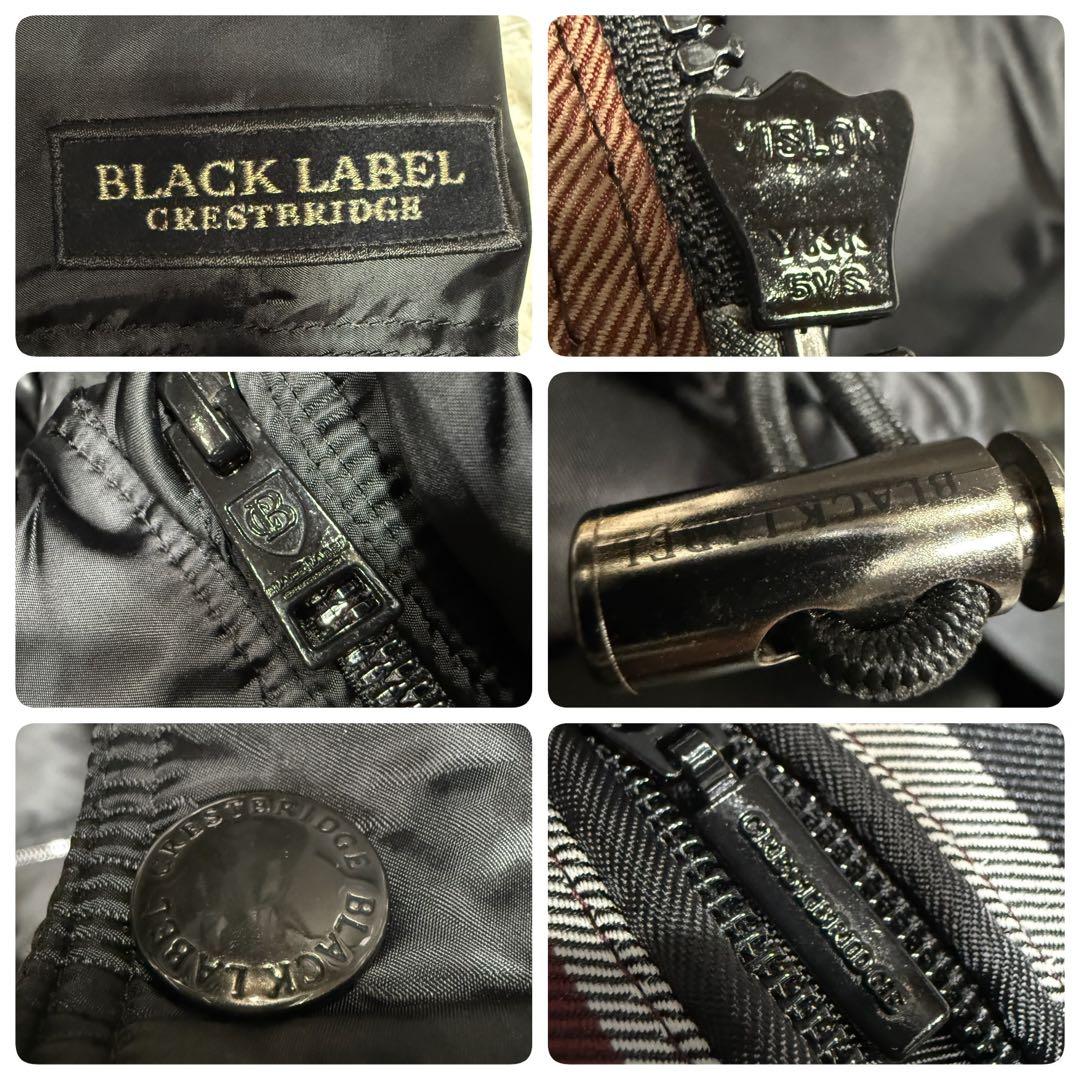 極美品 ブラックレーベル 4way シャイニーブラック ダウンジャケット XL